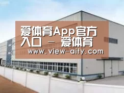 环境展示三