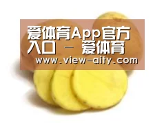 产品名称三