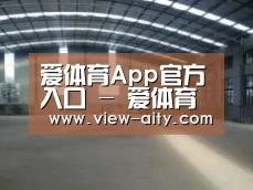 环境展示二