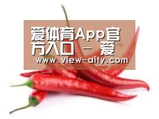 产品名称八