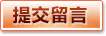 爱体育App官方入口 - 爱体育