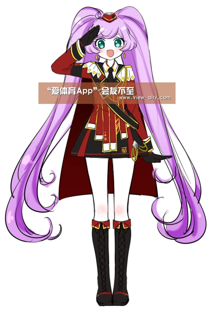 爱体育App